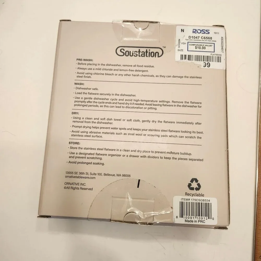 Soustation new box